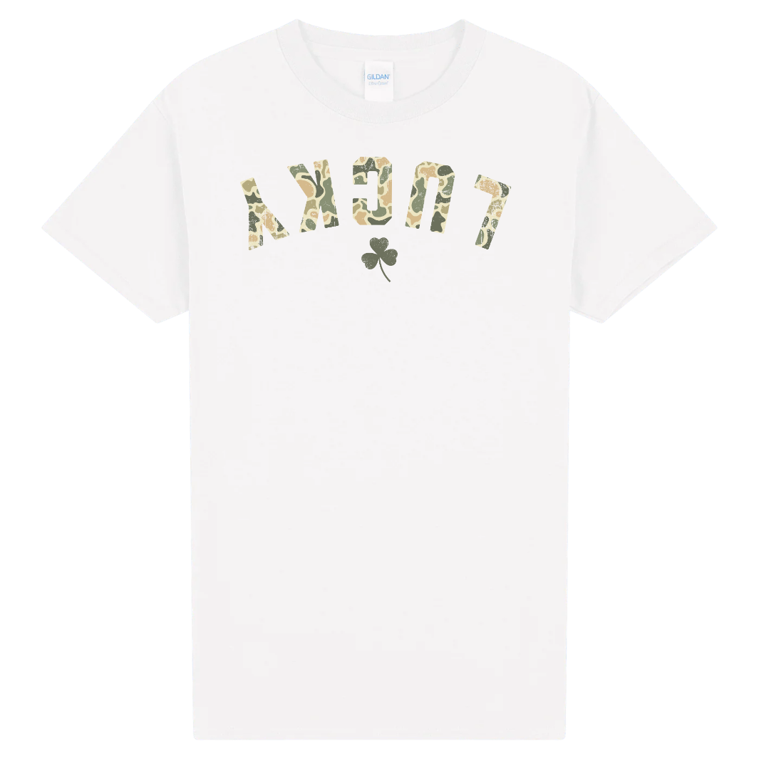 Lucky Duck Camo Shirt – St. Patrick’s Day Hunting Tee – Camo Lucky Graphic Shirt – Duck Hunter Shamrock Shirt – Outdoor St Paddy’s Day Top